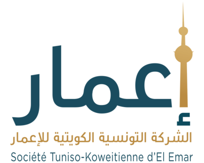 Logo STKE - Société Tuniso-Koweïtienne d'El Emar